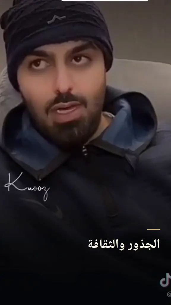 المثنى في لقطة شخصية حقيقية من الفيلم
